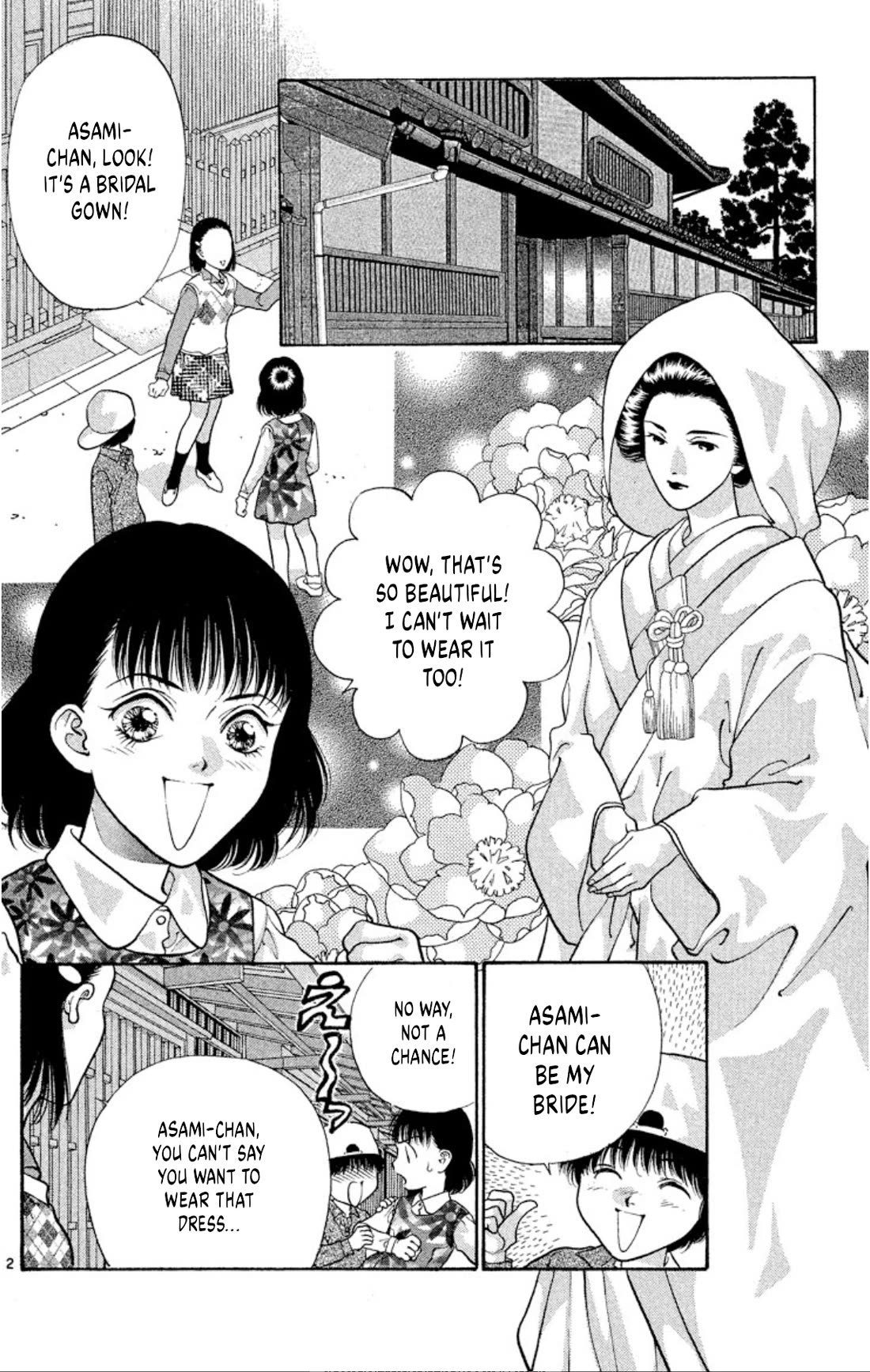 Onikirimaru Chapter 74 page 4 - Chapter 74: The oni's funeral (part 1)