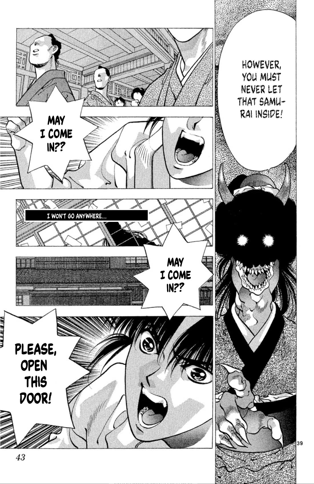 Onikirimaru Chapter 74 page 41 - Chapter 74: The oni's funeral (part 1)