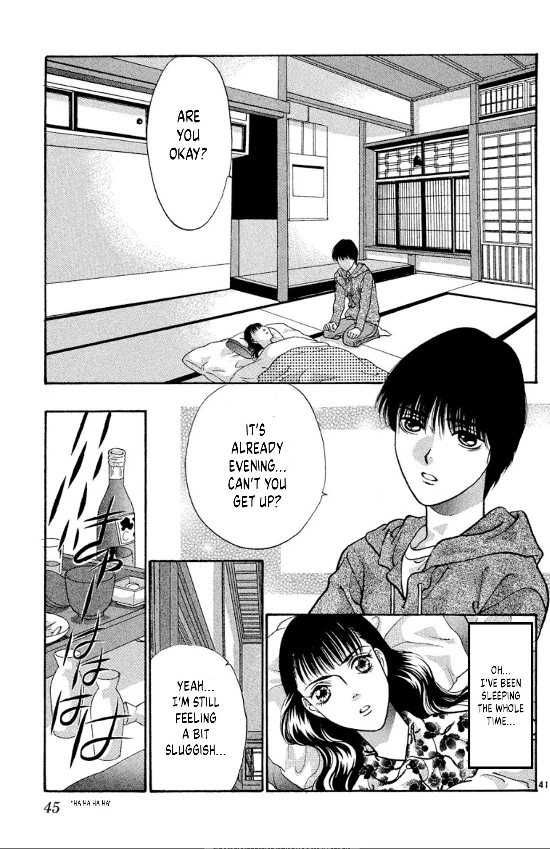 Onikirimaru Chapter 74 page 43 - Chapter 74: The oni's funeral (part 1)
