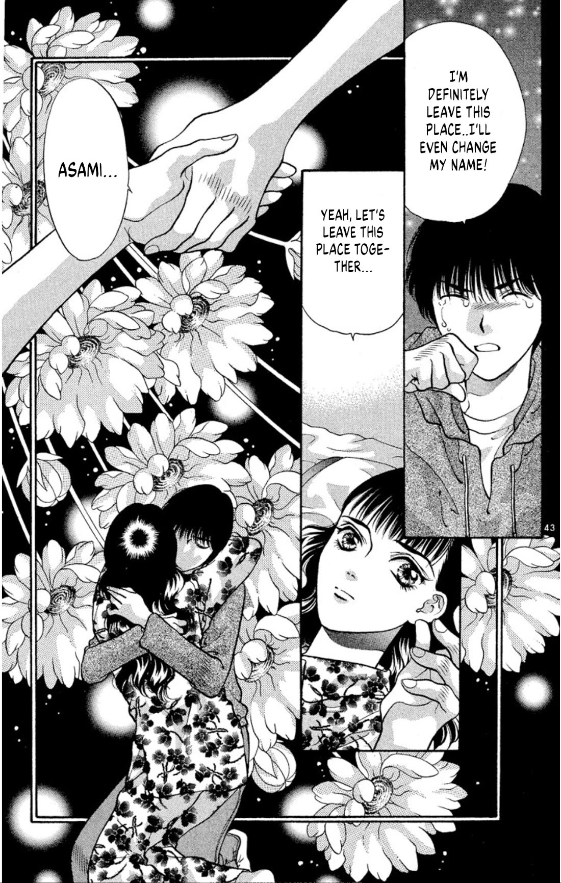 Onikirimaru Chapter 74 page 45 - Chapter 74: The oni's funeral (part 1)