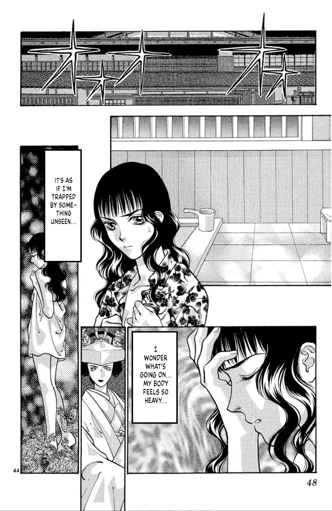 Onikirimaru Chapter 74 page 46 - Chapter 74: The oni's funeral (part 1)