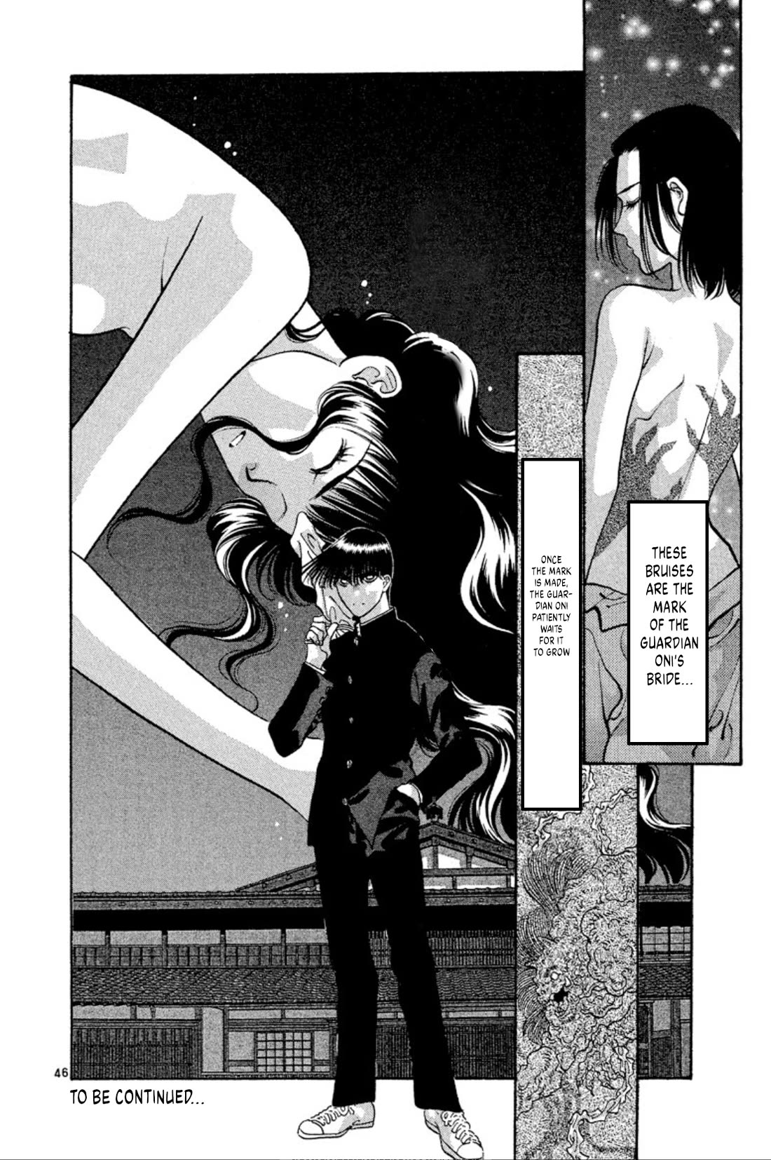 Onikirimaru Chapter 74 page 48 - Chapter 74: The oni's funeral (part 1)