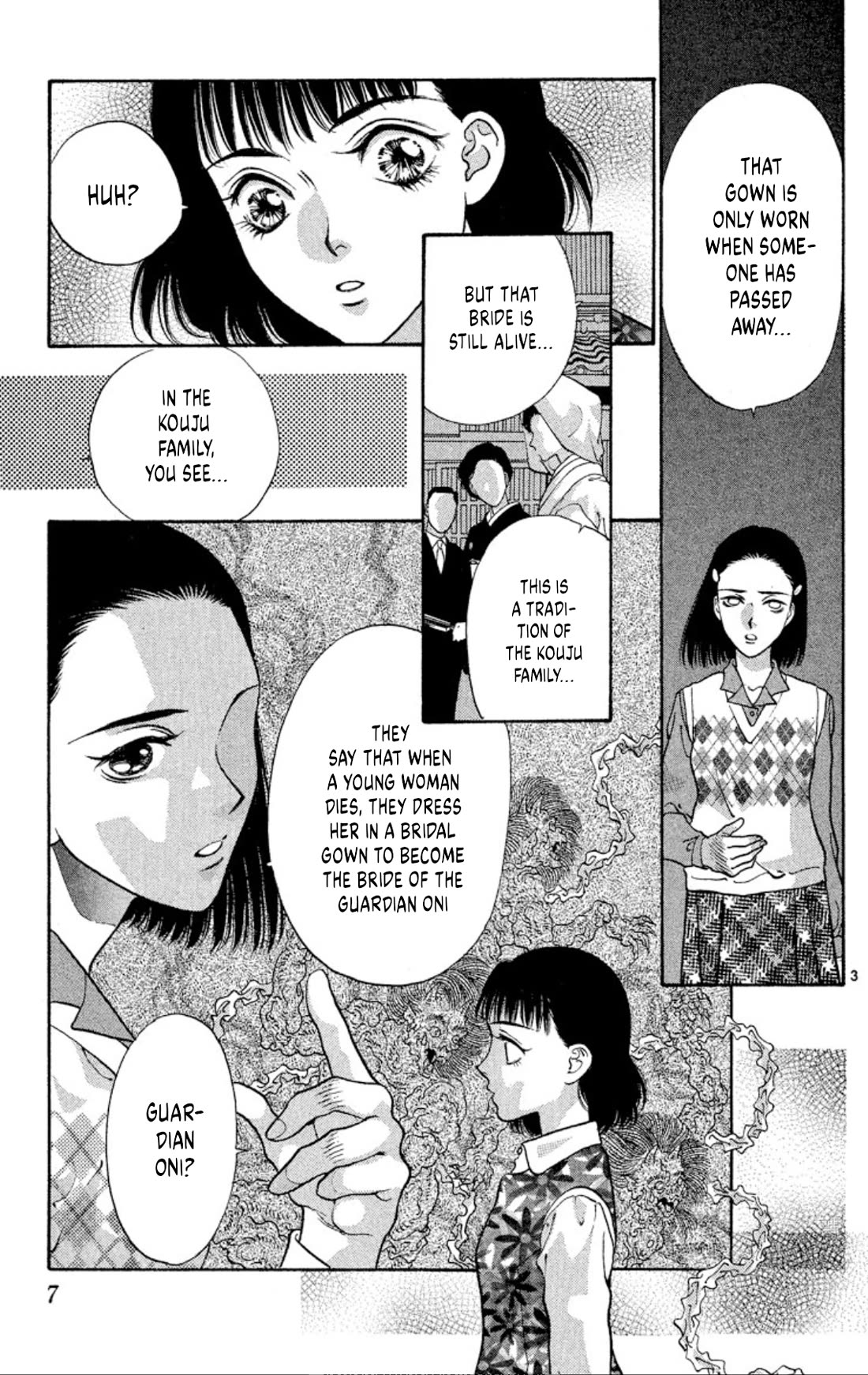 Onikirimaru Chapter 74 page 5 - Chapter 74: The oni's funeral (part 1)