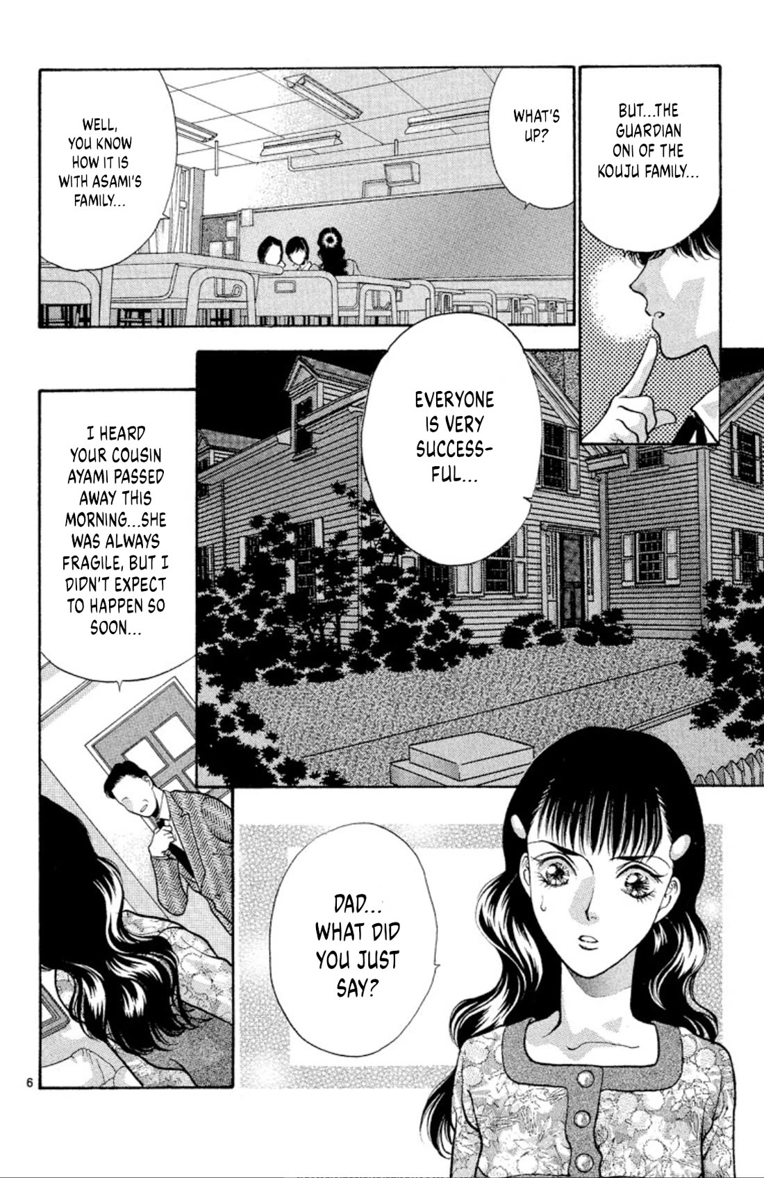 Onikirimaru Chapter 74 page 8 - Chapter 74: The oni's funeral (part 1)