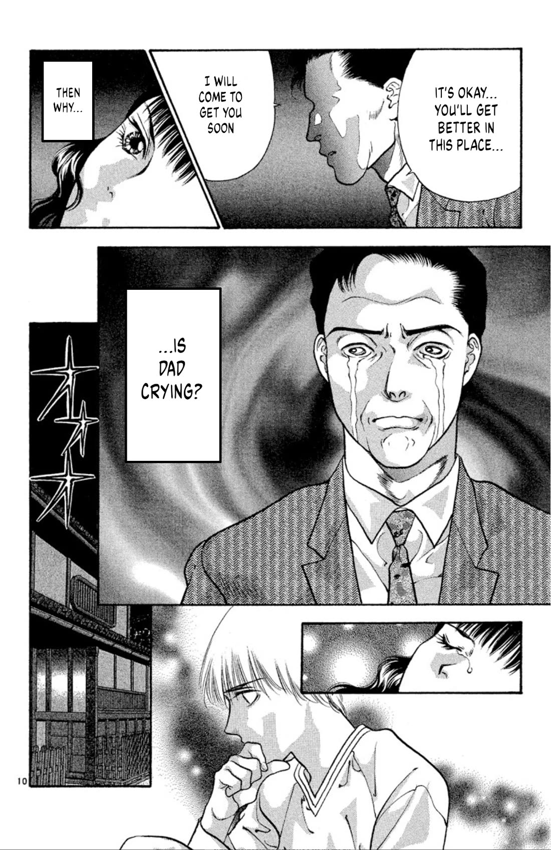 Onikirimaru Chapter 75 page 10 - Chapter 75: The oni's funeral (part 2)