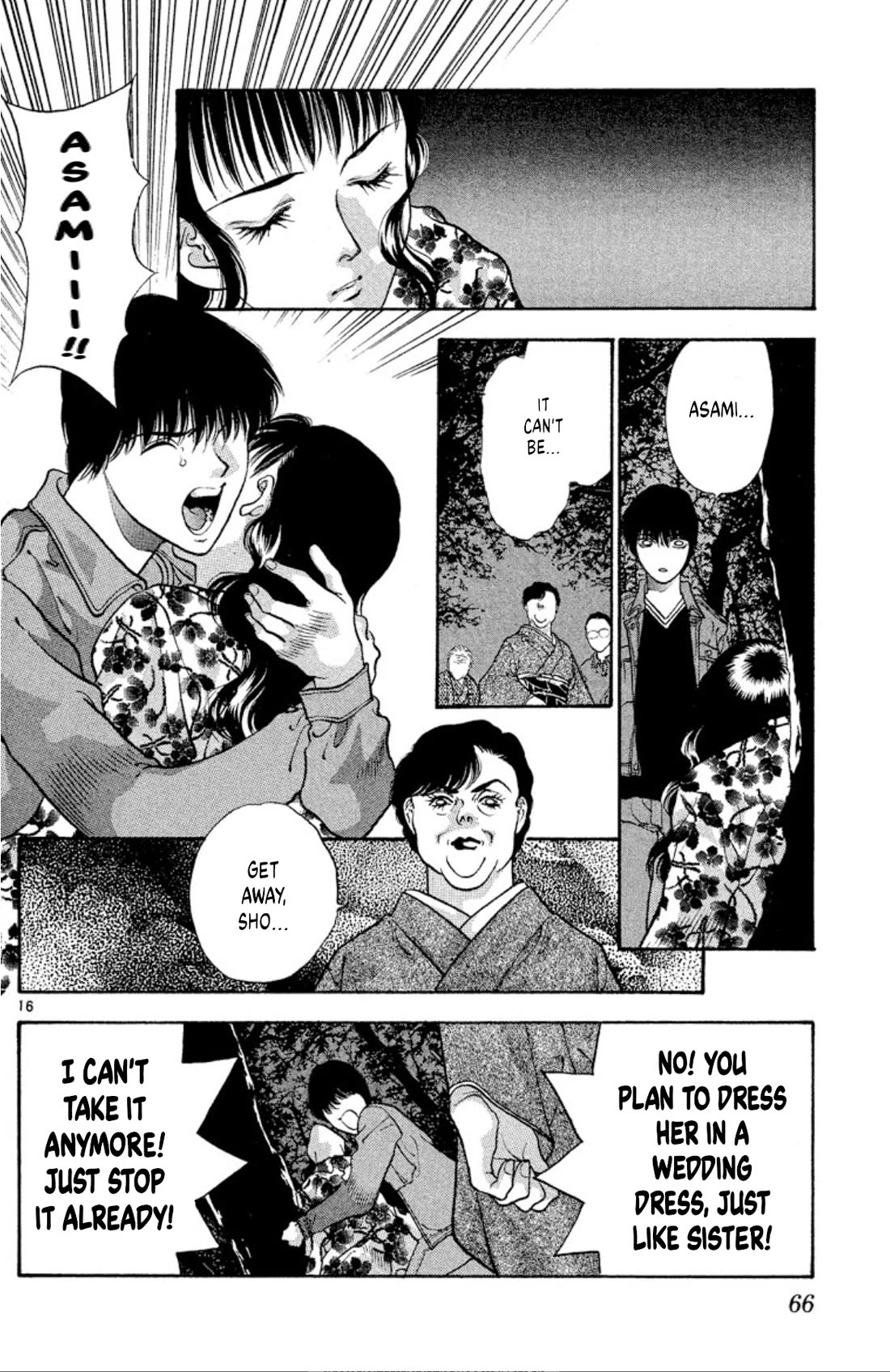 Onikirimaru Chapter 75 page 16 - Chapter 75: The oni's funeral (part 2)