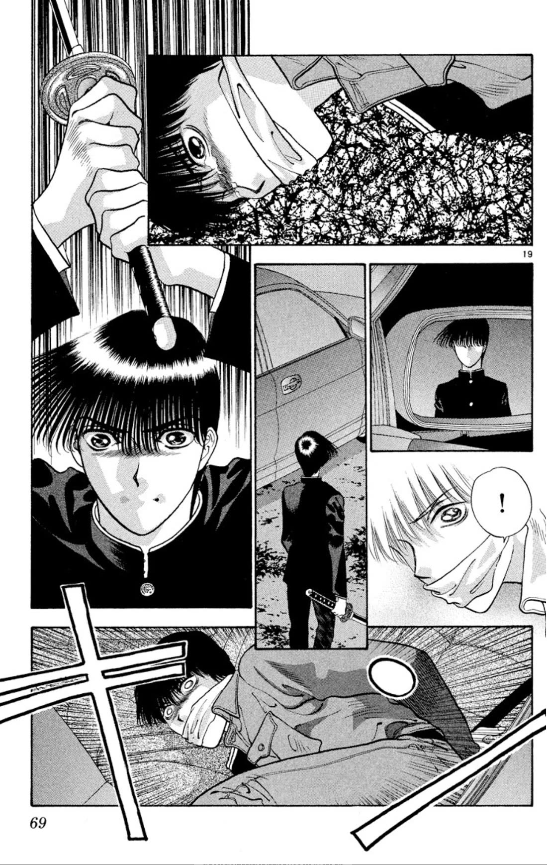 Onikirimaru Chapter 75 page 19 - Chapter 75: The oni's funeral (part 2)