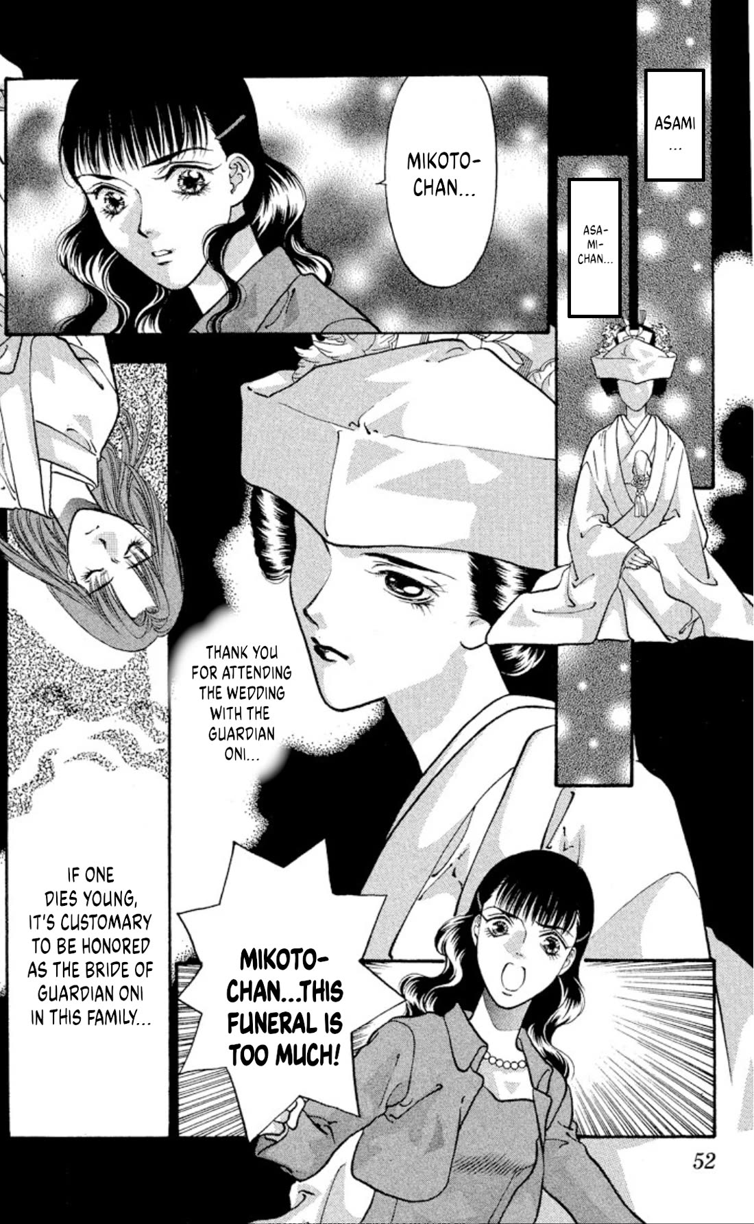 Onikirimaru Chapter 75 page 2 - Chapter 75: The oni's funeral (part 2)