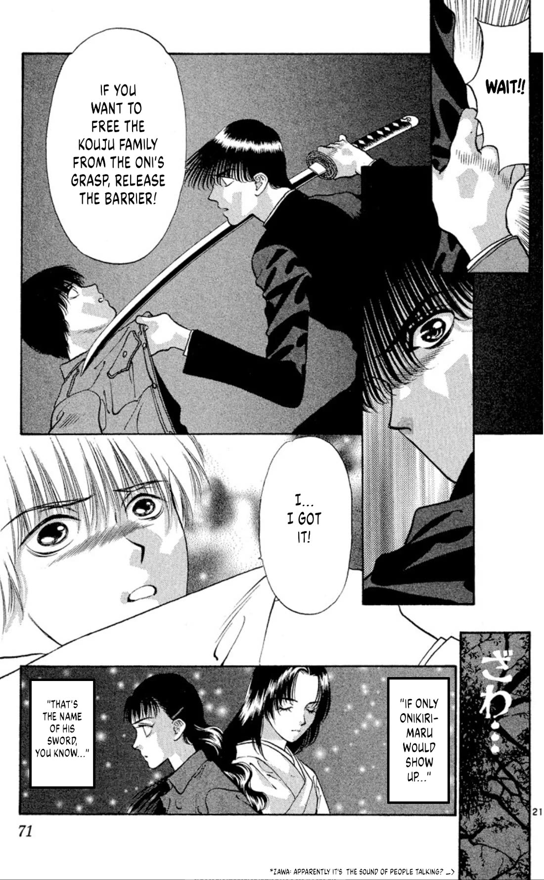 Onikirimaru Chapter 75 page 21 - Chapter 75: The oni's funeral (part 2)