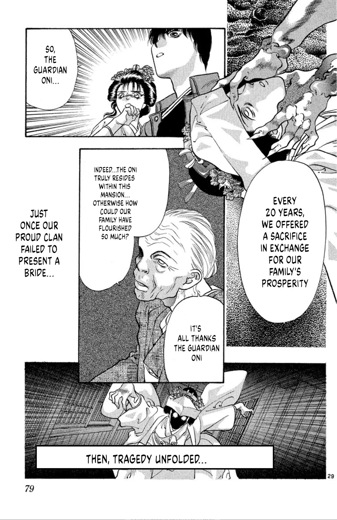 Onikirimaru Chapter 75 page 29 - Chapter 75: The oni's funeral (part 2)