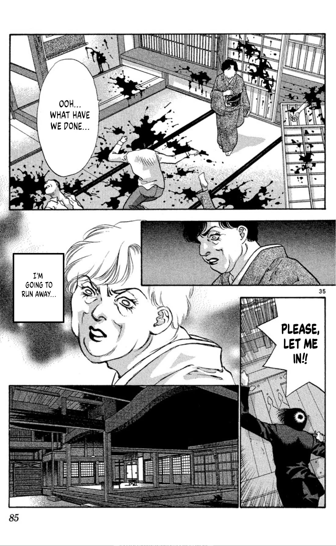 Onikirimaru Chapter 75 page 35 - Chapter 75: The oni's funeral (part 2)