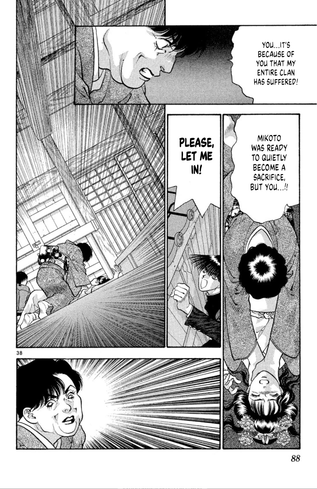 Onikirimaru Chapter 75 page 38 - Chapter 75: The oni's funeral (part 2)