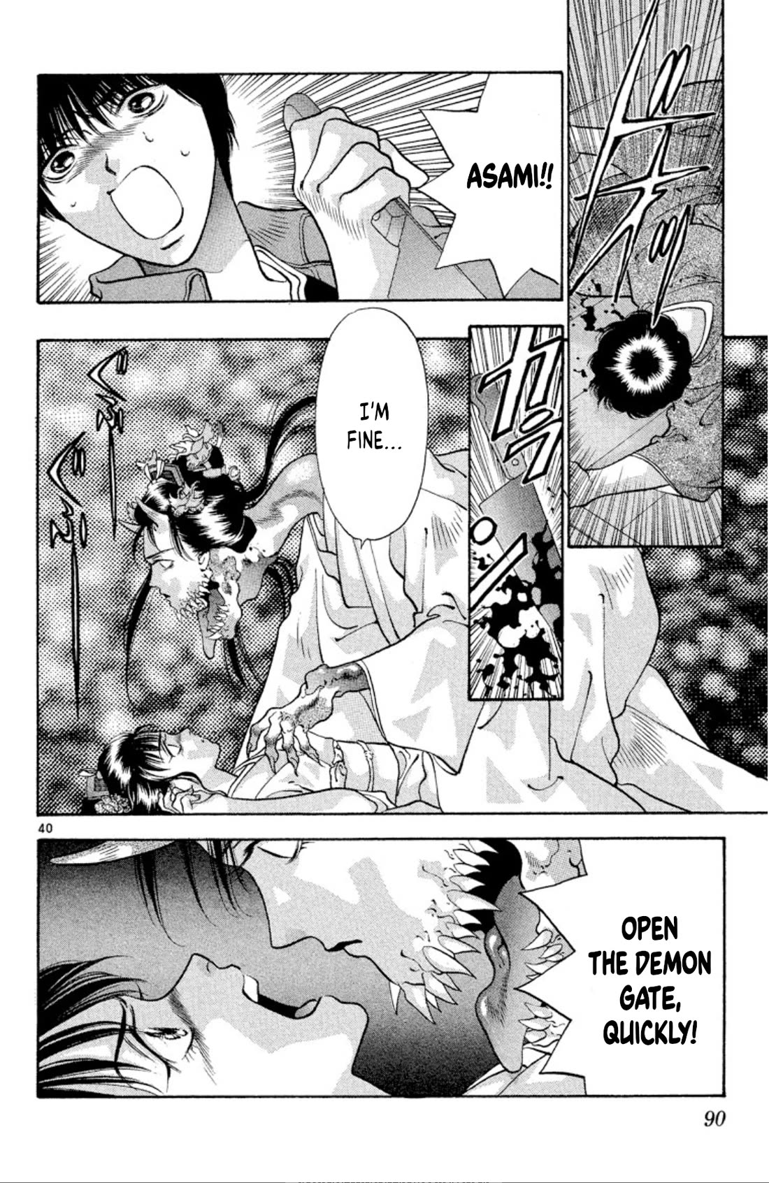 Onikirimaru Chapter 75 page 40 - Chapter 75: The oni's funeral (part 2)