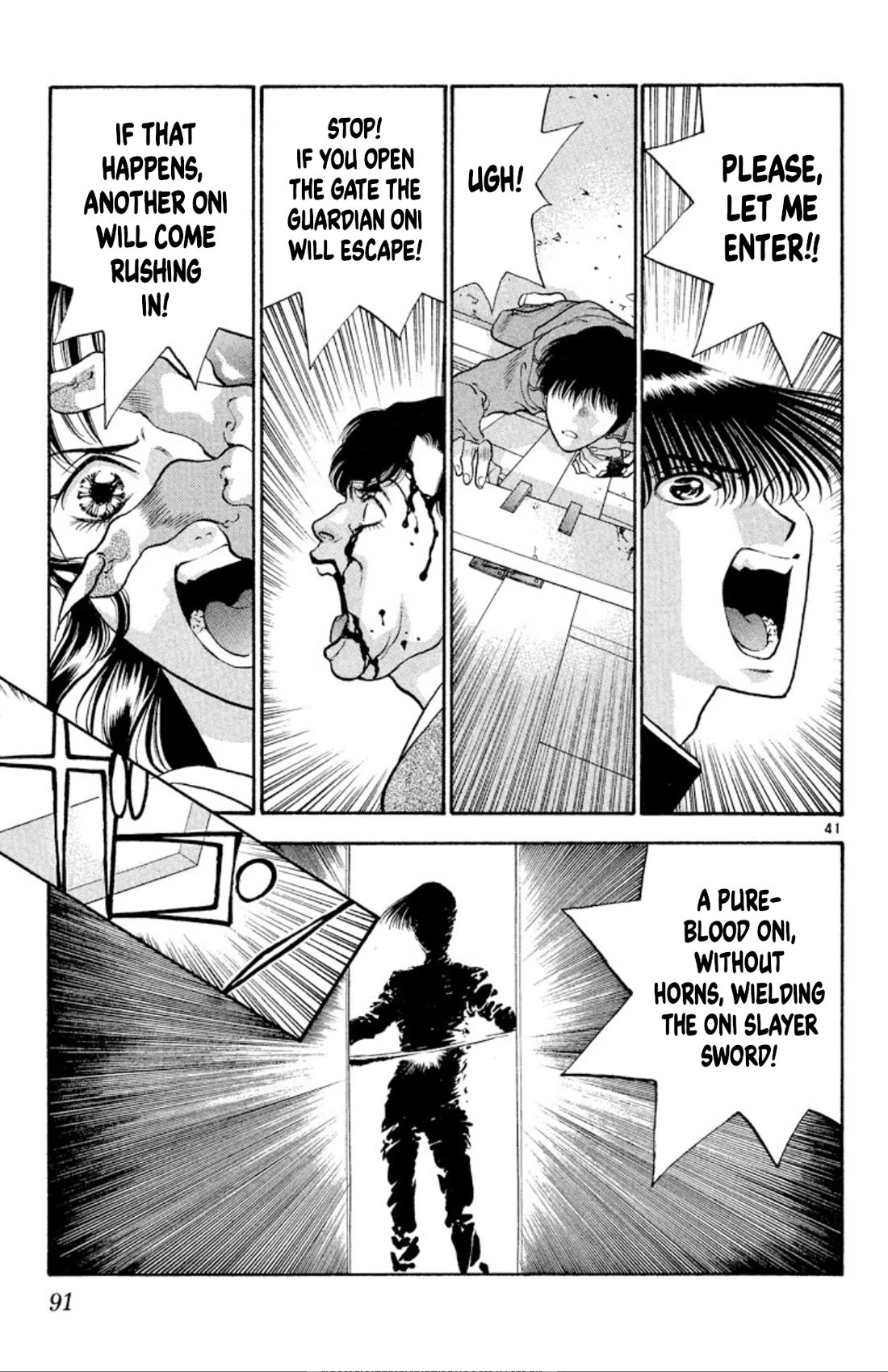 Onikirimaru Chapter 75 page 41 - Chapter 75: The oni's funeral (part 2)