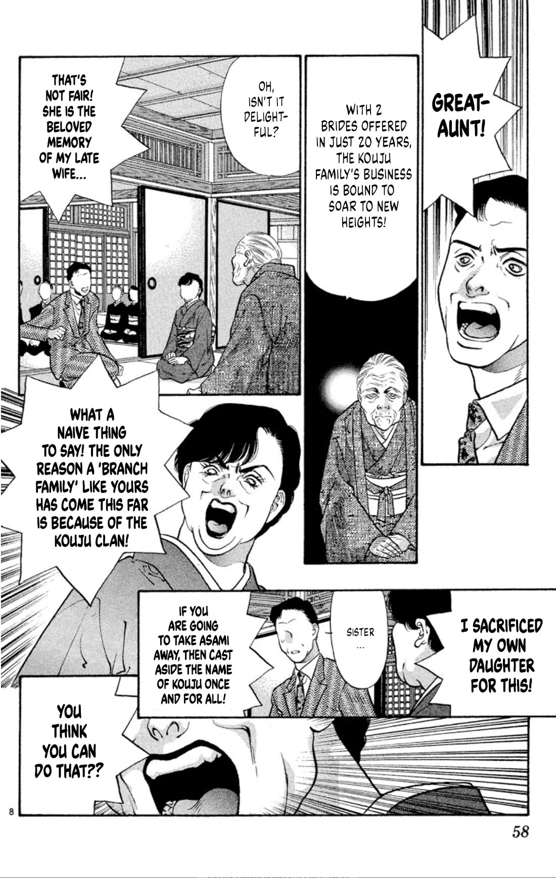 Onikirimaru Chapter 75 page 8 - Chapter 75: The oni's funeral (part 2)