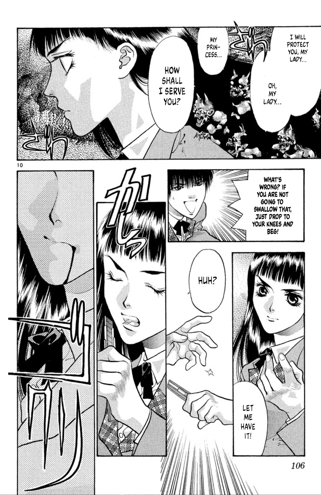 Onikirimaru Chapter 76 page 10 - Chapter 76: The vengeful oni