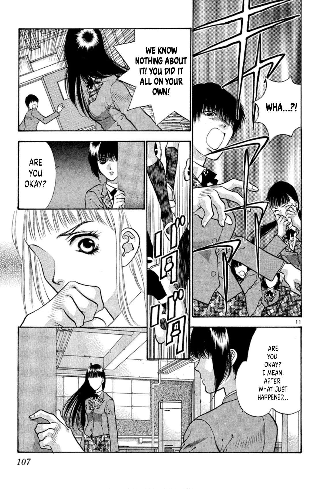Onikirimaru Chapter 76 page 11 - Chapter 76: The vengeful oni
