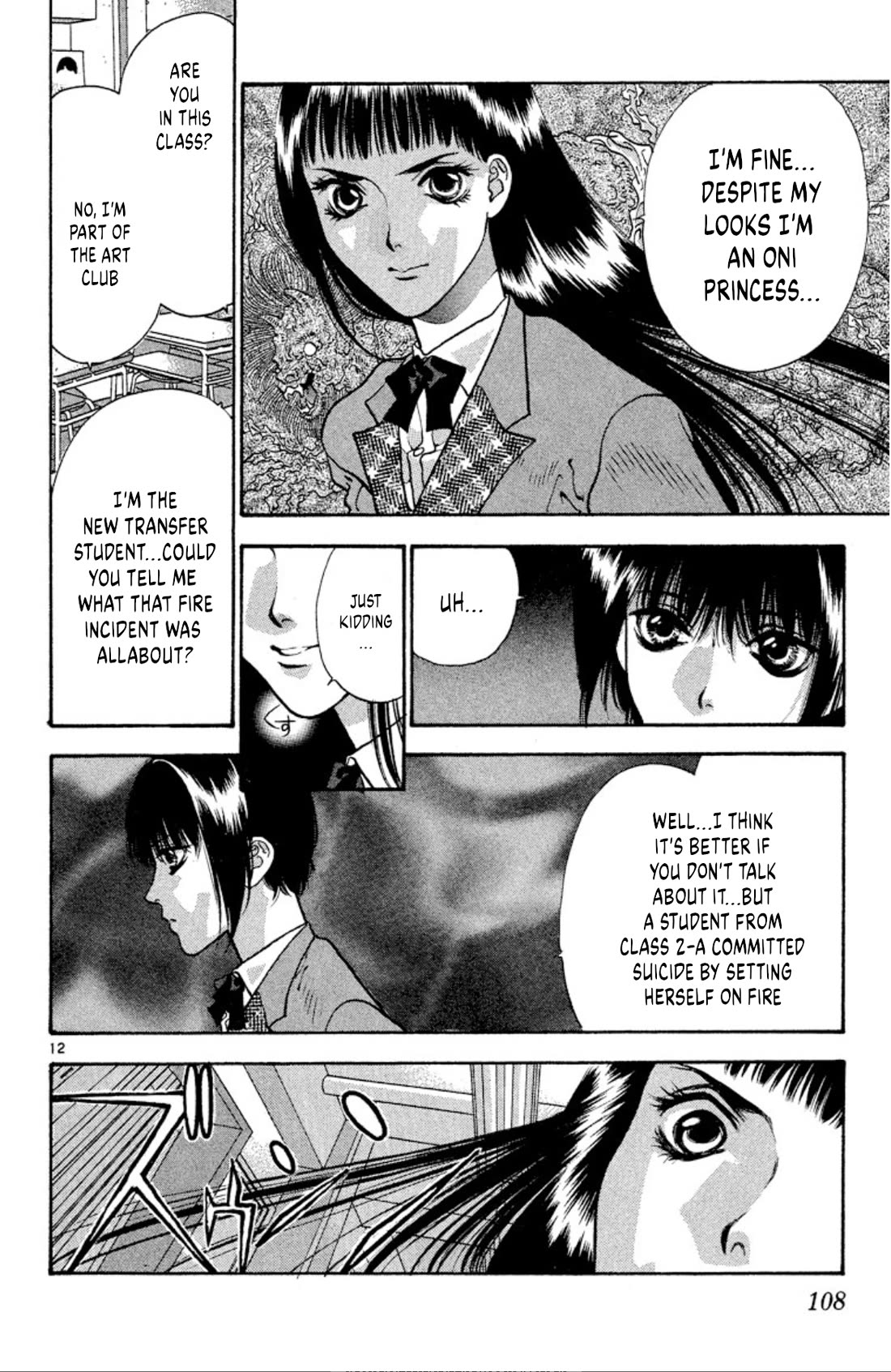 Onikirimaru Chapter 76 page 12 - Chapter 76: The vengeful oni