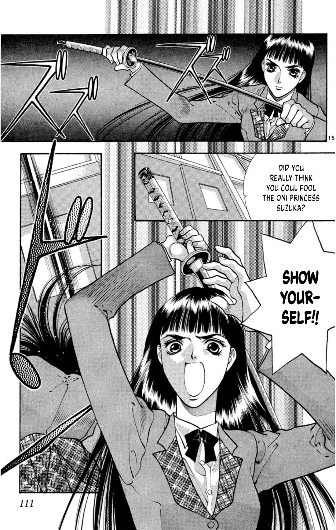Onikirimaru Chapter 76 page 15 - Chapter 76: The vengeful oni