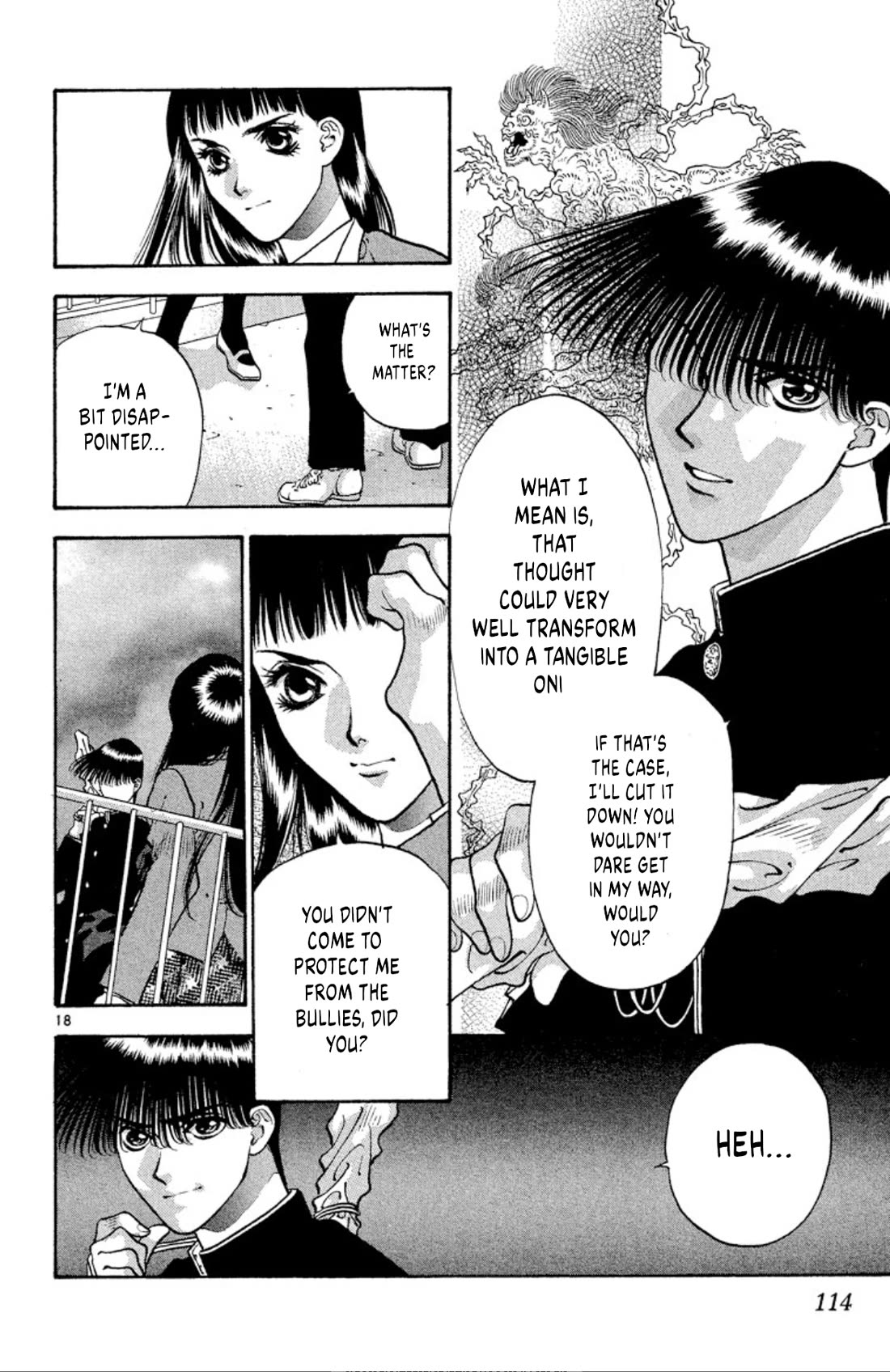 Onikirimaru Chapter 76 page 18 - Chapter 76: The vengeful oni