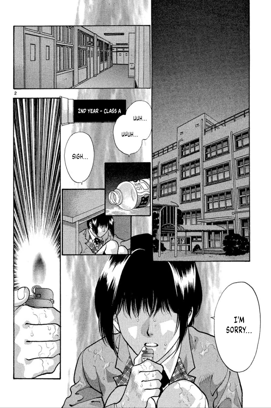 Onikirimaru Chapter 76 page 2 - Chapter 76: The vengeful oni