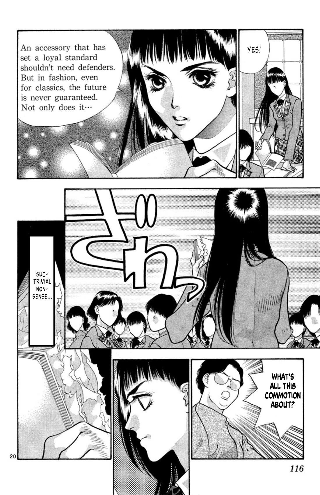 Onikirimaru Chapter 76 page 20 - Chapter 76: The vengeful oni