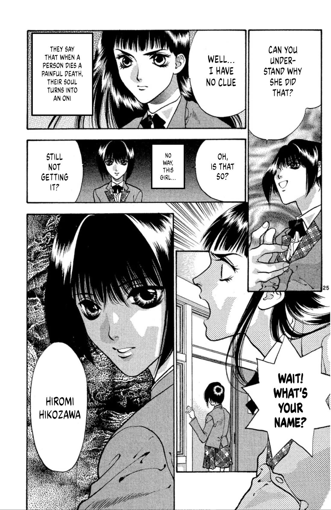 Onikirimaru Chapter 76 page 25 - Chapter 76: The vengeful oni