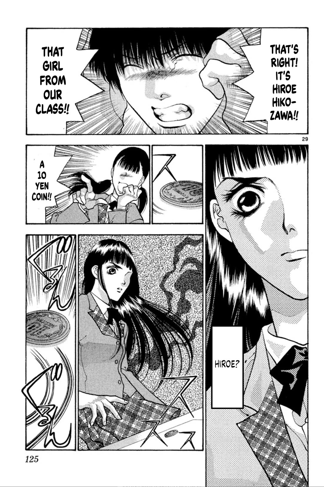 Onikirimaru Chapter 76 page 29 - Chapter 76: The vengeful oni