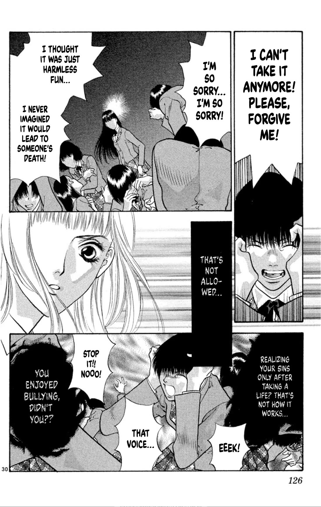 Onikirimaru Chapter 76 page 30 - Chapter 76: The vengeful oni