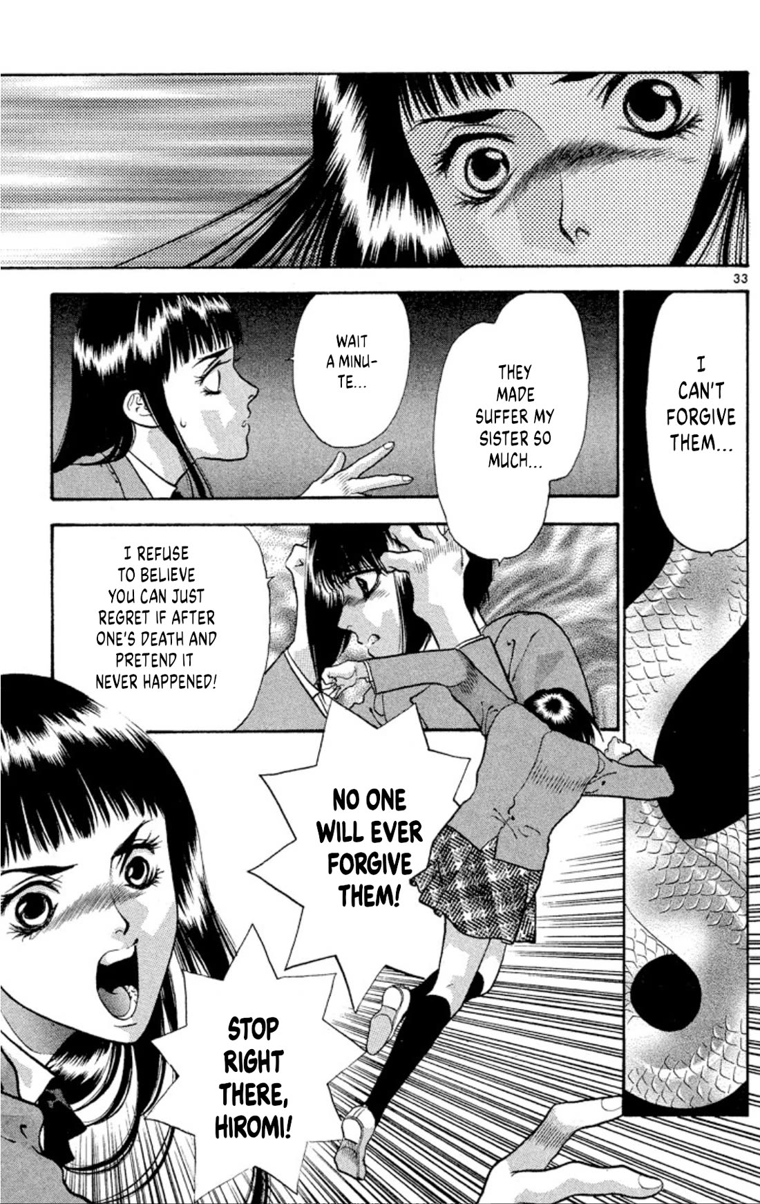 Onikirimaru Chapter 76 page 33 - Chapter 76: The vengeful oni