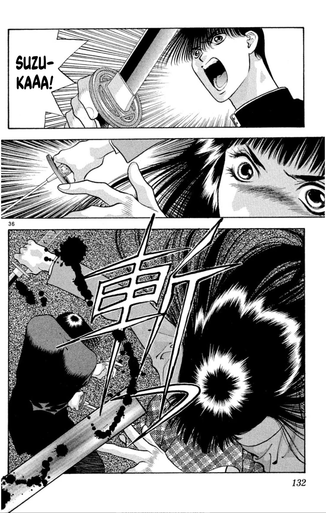 Onikirimaru Chapter 76 page 36 - Chapter 76: The vengeful oni