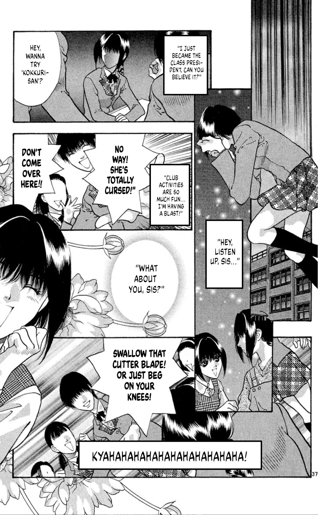 Onikirimaru Chapter 76 page 37 - Chapter 76: The vengeful oni