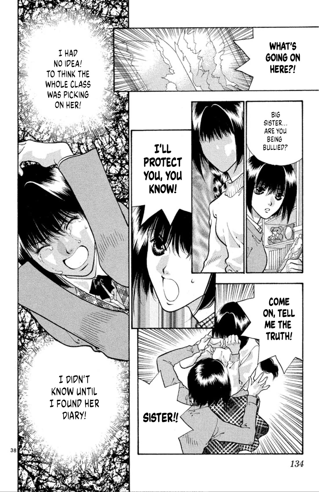Onikirimaru Chapter 76 page 38 - Chapter 76: The vengeful oni