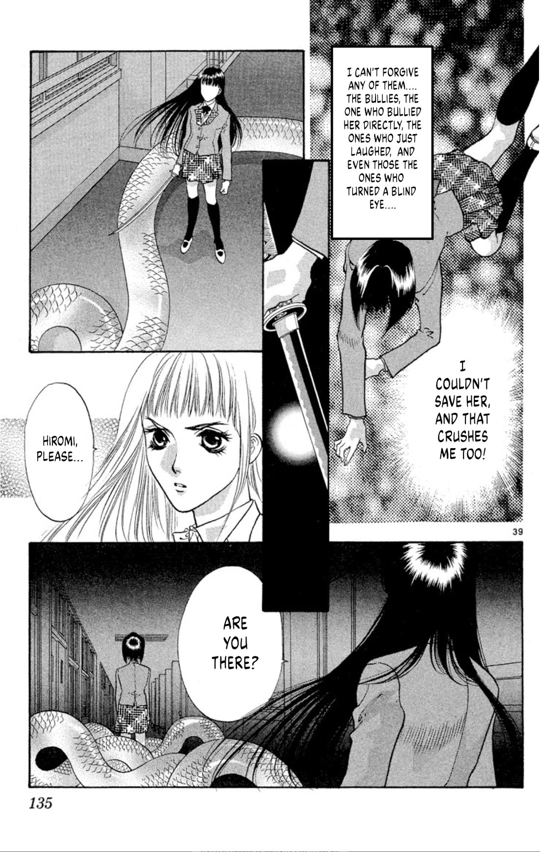 Onikirimaru Chapter 76 page 39 - Chapter 76: The vengeful oni