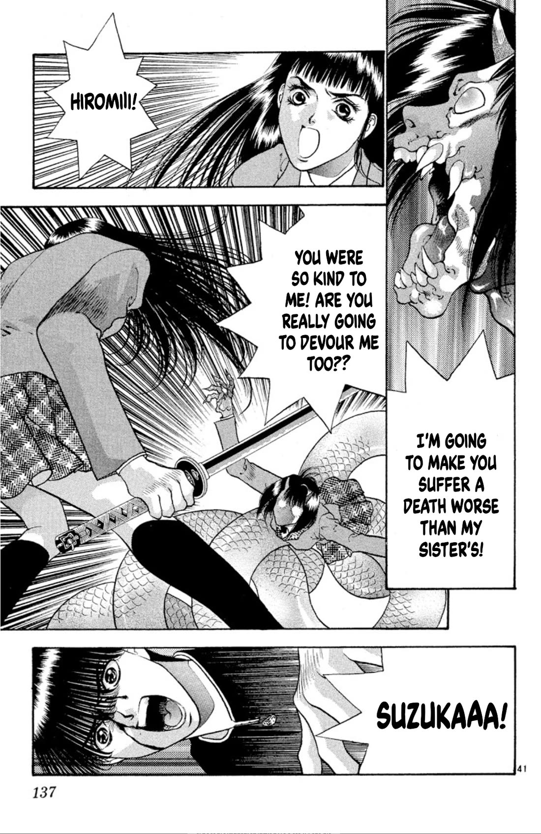 Onikirimaru Chapter 76 page 41 - Chapter 76: The vengeful oni
