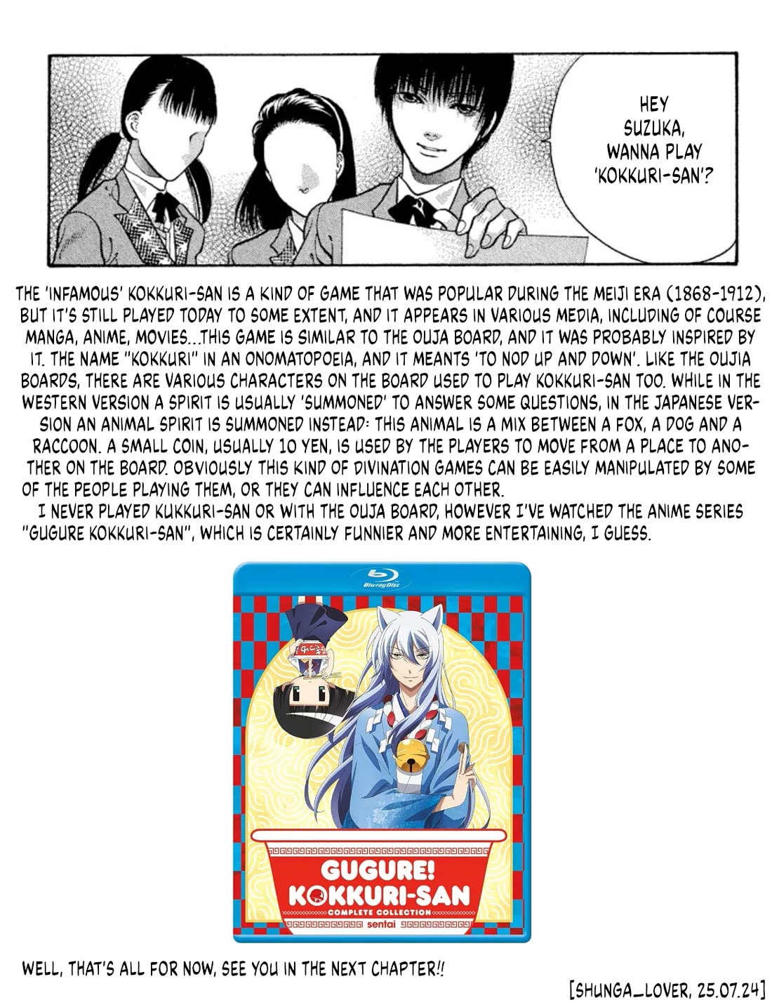 Onikirimaru Chapter 76 page 47 - Chapter 76: The vengeful oni