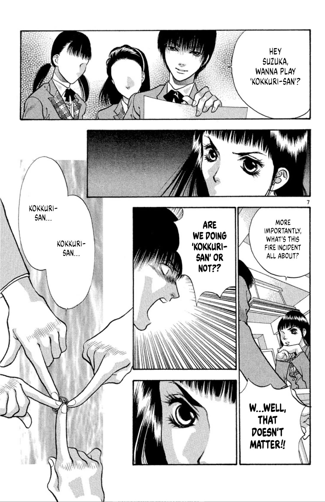 Onikirimaru Chapter 76 page 7 - Chapter 76: The vengeful oni