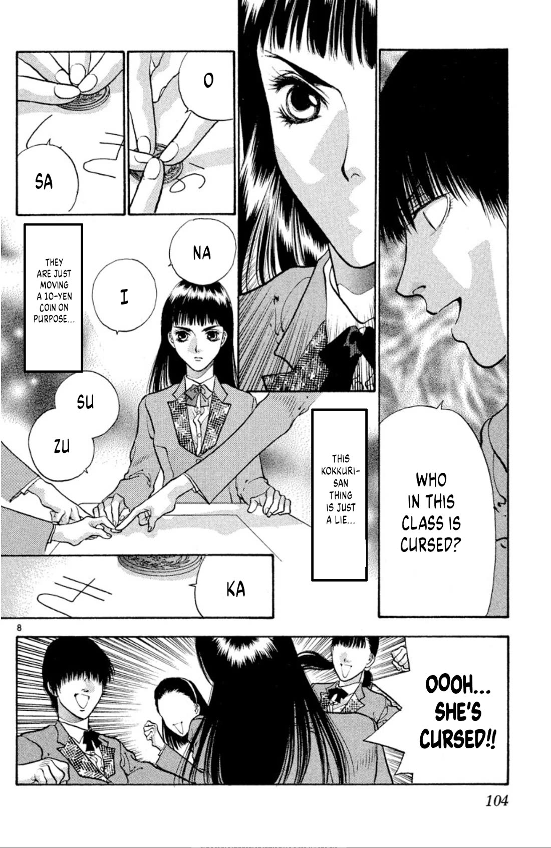 Onikirimaru Chapter 76 page 8 - Chapter 76: The vengeful oni