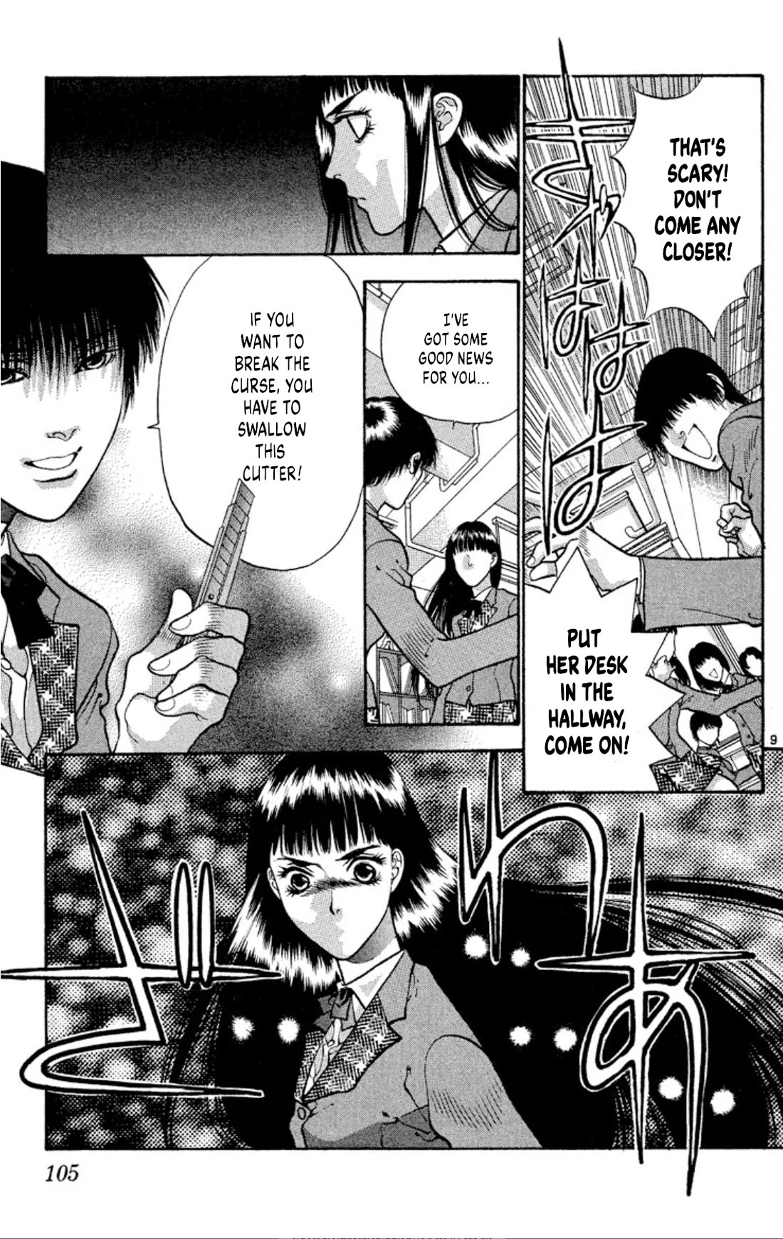 Onikirimaru Chapter 76 page 9 - Chapter 76: The vengeful oni