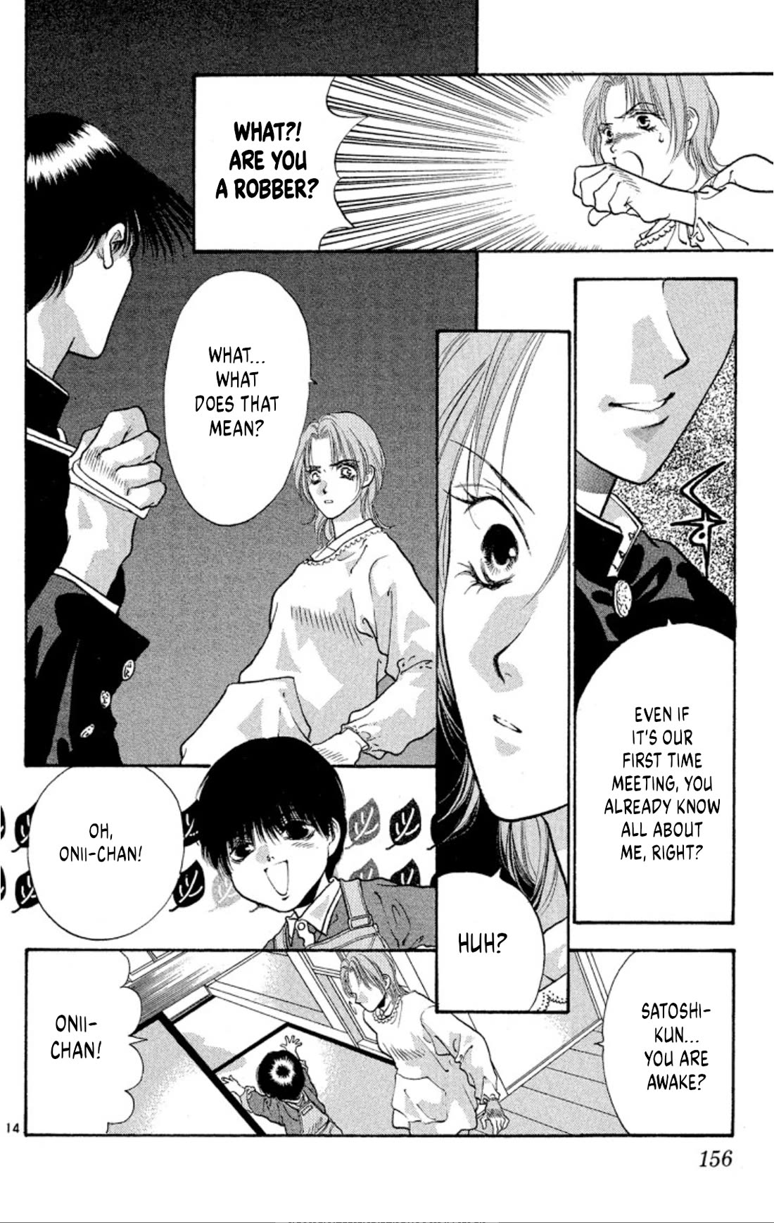 Onikirimaru Chapter 77 page 14 - Chapter 77: Tsukumogami (part 1)