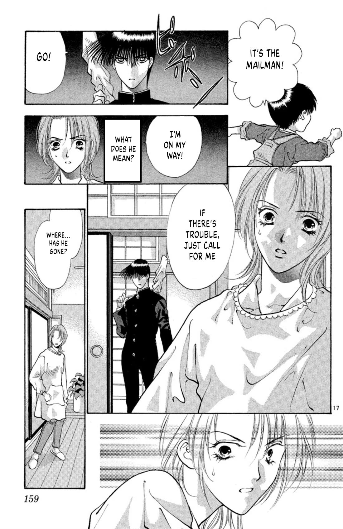 Onikirimaru Chapter 77 page 17 - Chapter 77: Tsukumogami (part 1)