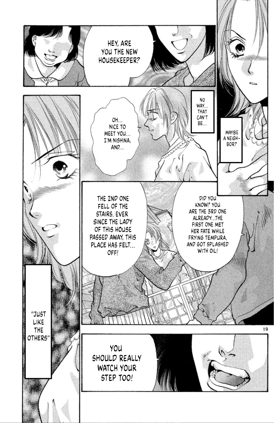 Onikirimaru Chapter 77 page 18 - Chapter 77: Tsukumogami (part 1)