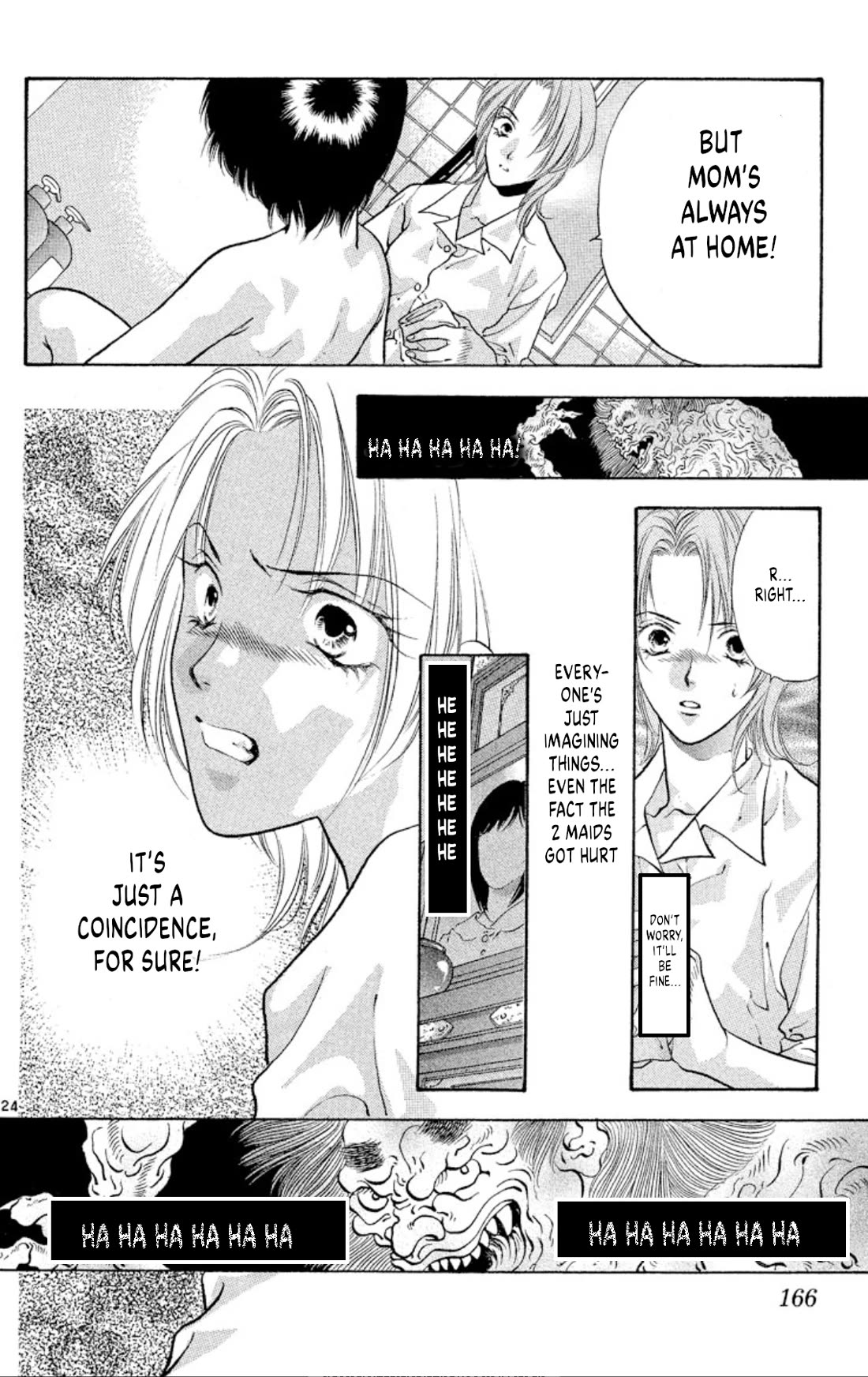 Onikirimaru Chapter 77 page 23 - Chapter 77: Tsukumogami (part 1)