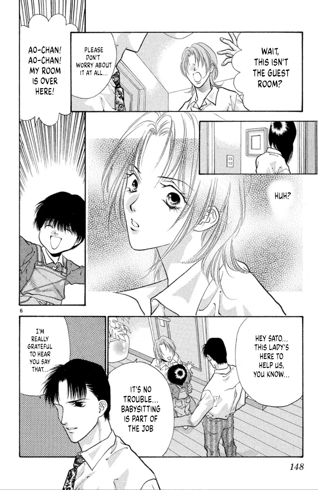 Onikirimaru Chapter 77 page 6 - Chapter 77: Tsukumogami (part 1)