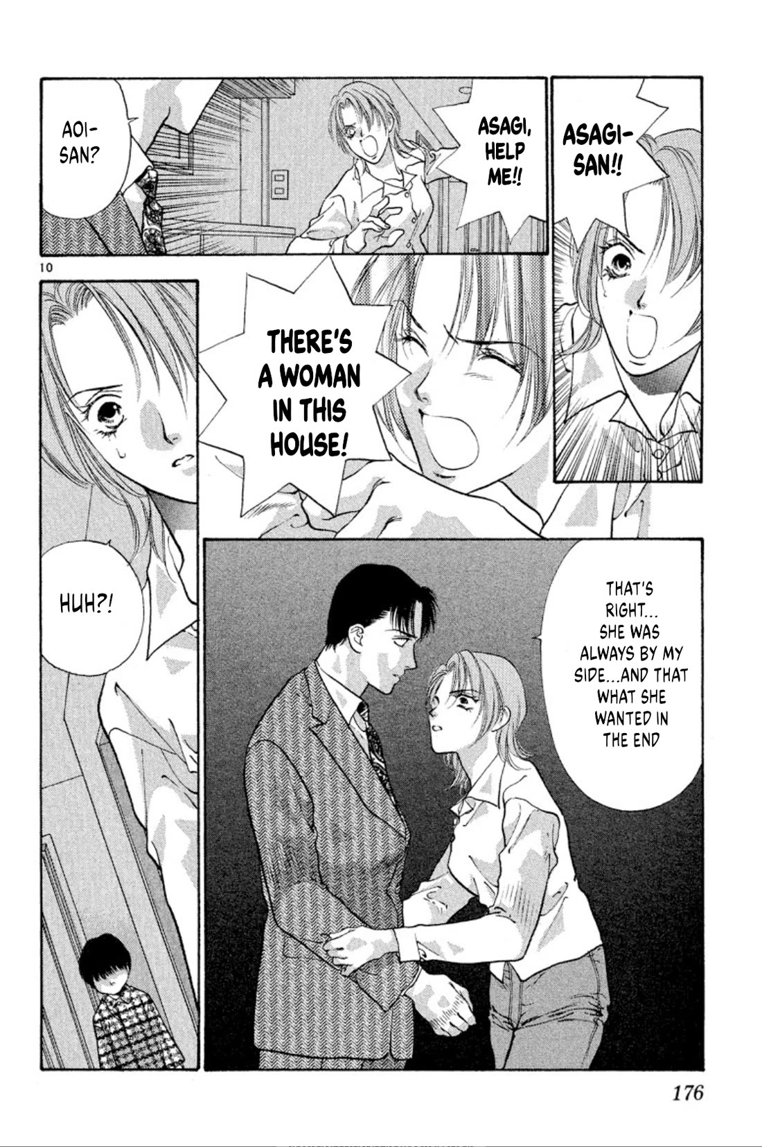 Onikirimaru Chapter 78 page 10 - Chapter 78: Tsukumogami (part 2)