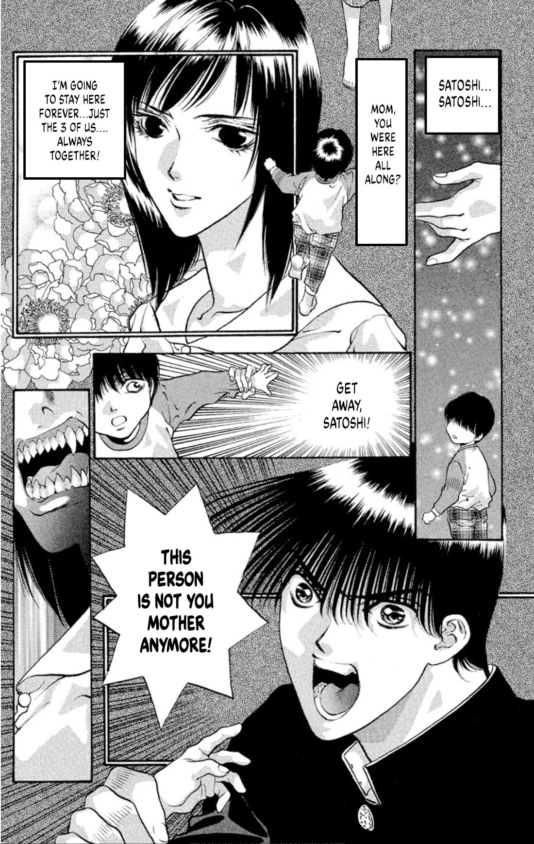 Onikirimaru Chapter 78 page 2 - Chapter 78: Tsukumogami (part 2)