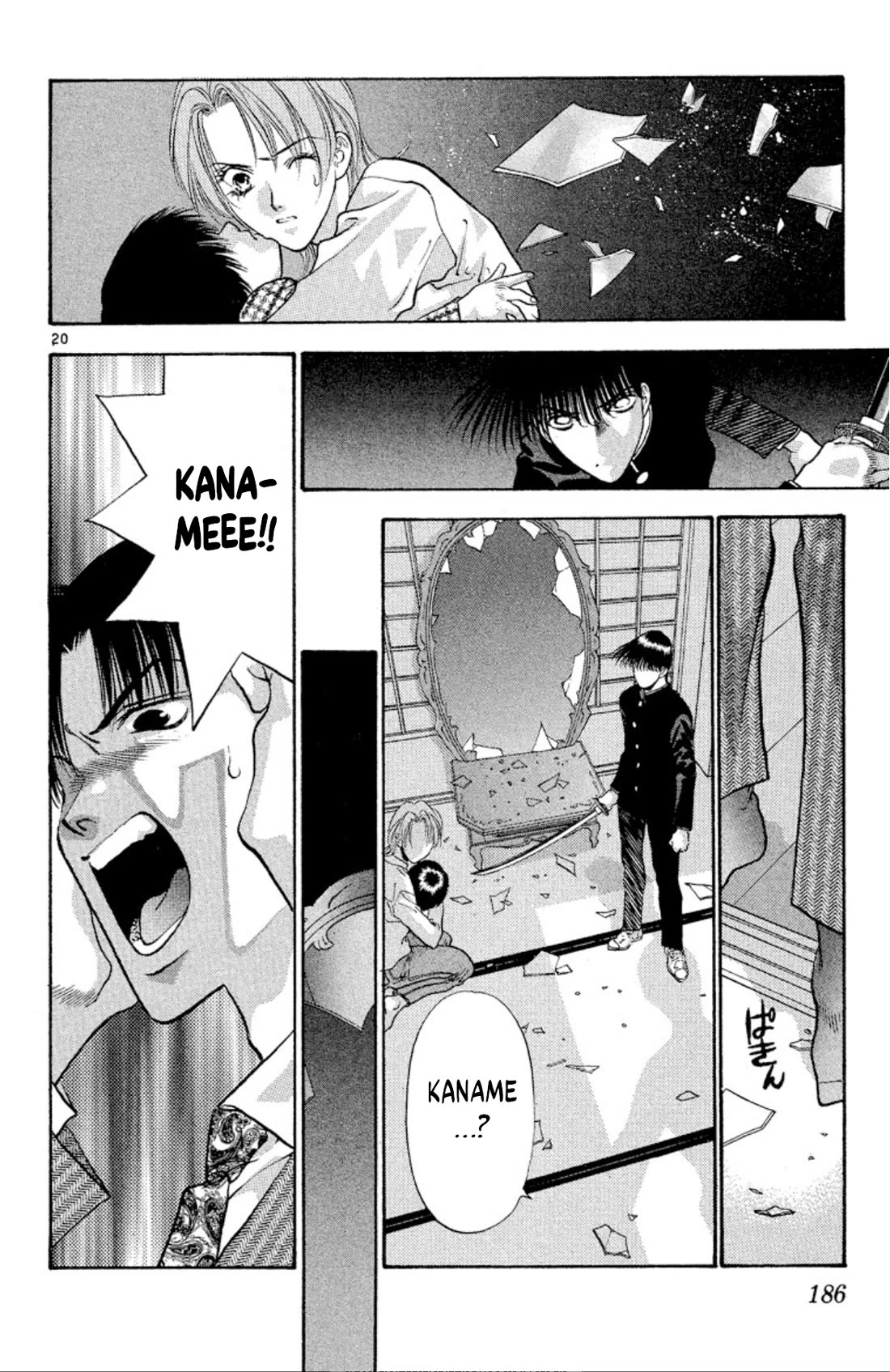 Onikirimaru Chapter 78 page 20 - Chapter 78: Tsukumogami (part 2)