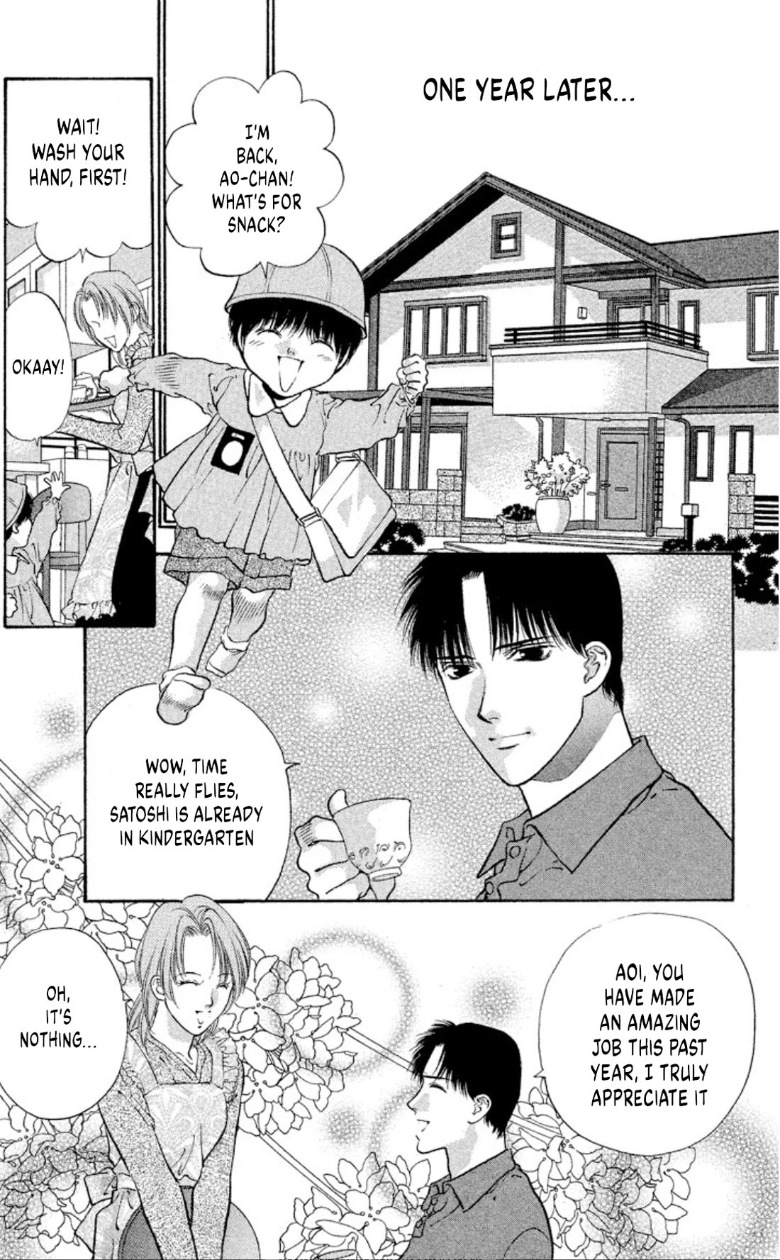 Onikirimaru Chapter 78 page 22 - Chapter 78: Tsukumogami (part 2)