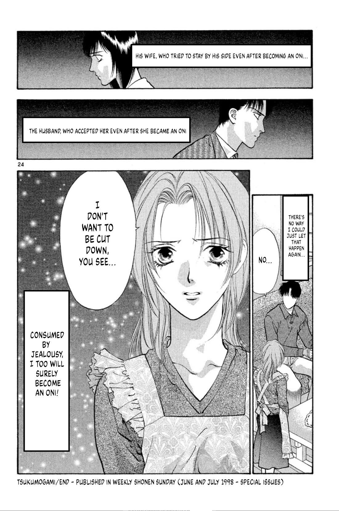 Onikirimaru Chapter 78 page 24 - Chapter 78: Tsukumogami (part 2)
