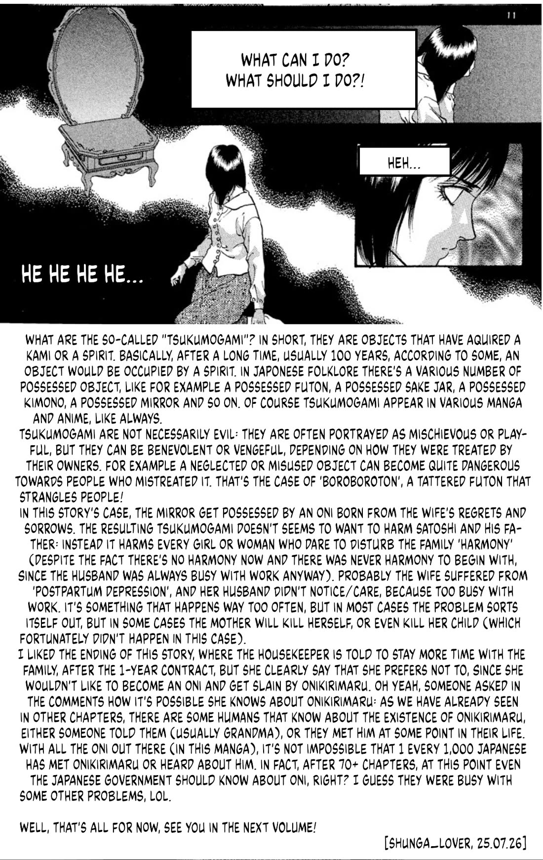 Onikirimaru Chapter 78 page 26 - Chapter 78: Tsukumogami (part 2)